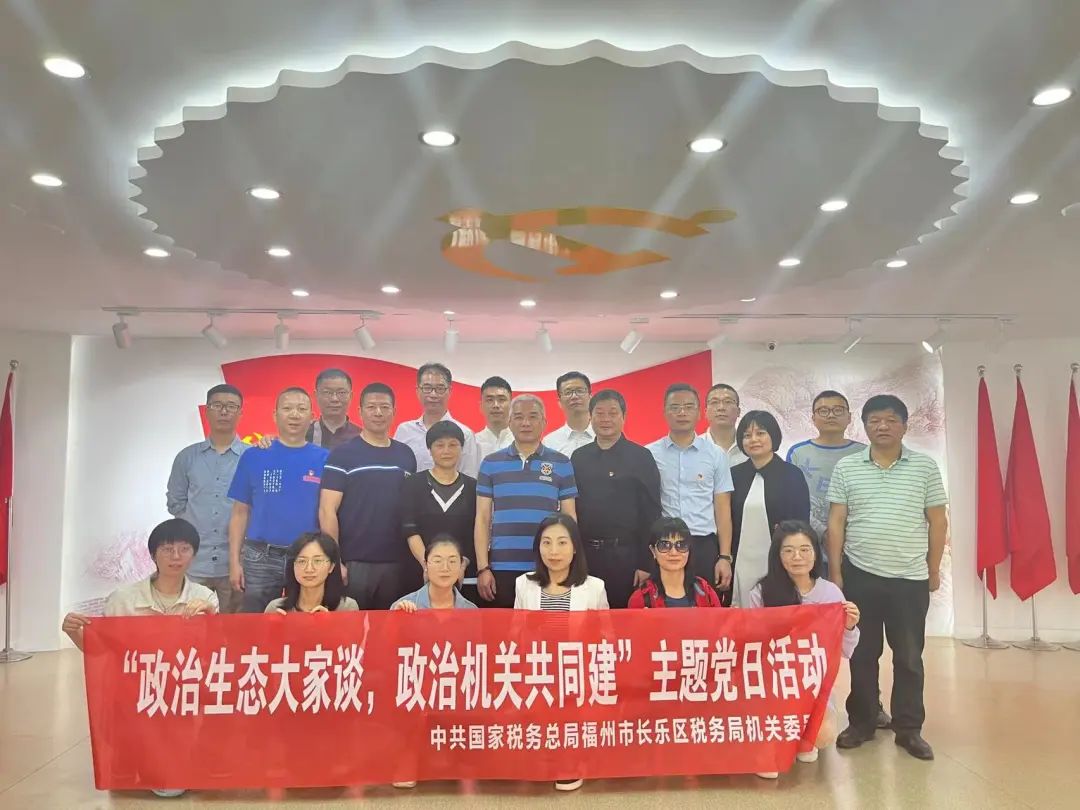 Wang Yunjian, Party Secretary And Director of Changle Tax Bureau Visited HSCC Group 